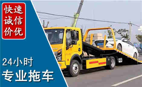 泽州拖车救援场景与案例